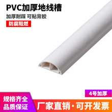 4̖ PVC���� �ָ�ʽ ���洩���� ���扺���� �����߾��� �ذ往��