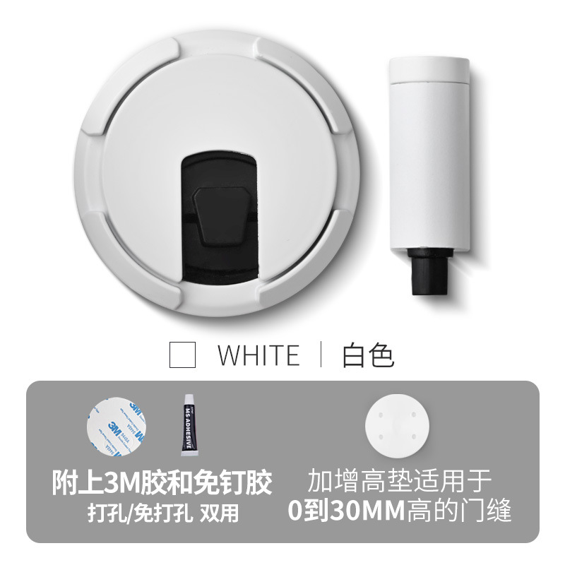 穴を開けないでドアを開けてトイレの寝室のステルスを吸い込みます。