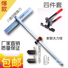 ��64.8Ԫ��25128��������֏�80Ԫ���Ƶ��������ɴu�Ƶ��ɴu�и�