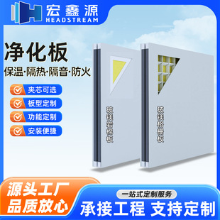 �пղ��V�Aо�� �C�Ʒ��m���o늹��̏ͺϲ�䓰�� ���V���ރ�����