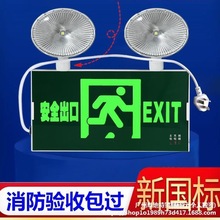 ��������������һled�p�^������������ɢͣ늰�ȫ����ָʾ������