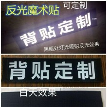 ����ħ�g�N�������֔���Logo��־ճ���N��˾�F���D����̖�����N��
