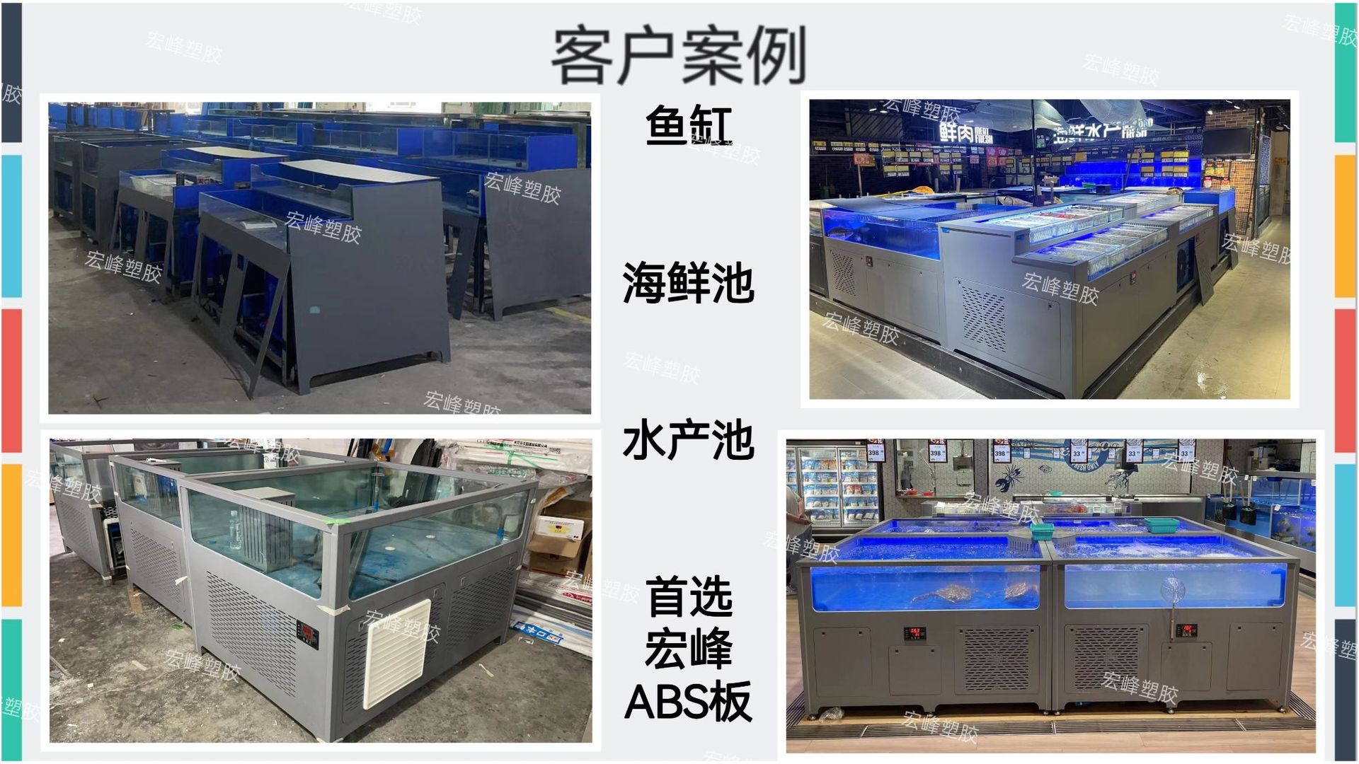 QQ图片20240608180652