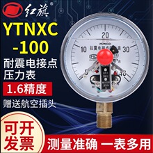 �t��늽��c����������YTNXC-100�������ʽ������늽��c������