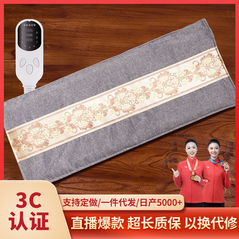 Wholesale Electric Heating Sea Salt Hot Compress Salt Bag, Can Be Tied as a Belt, for Home Use as a Shoulder, Neck, and Knee Support Coarse Salt Hot Compress Therapy Pack Wholesale Electric Heating Sea Salt Hot Compress Salt Bag, Can Be Tied as a Belt, for Home Use as a Shoulder, Neck, and Knee Support Coarse Salt Hot Compress Therapy Pack