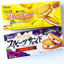 ձMʳ ҹtohato Թϵ͊A112g