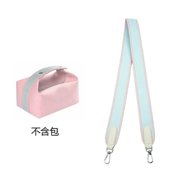 Light green pink edge-single bag strap [silver buckle]