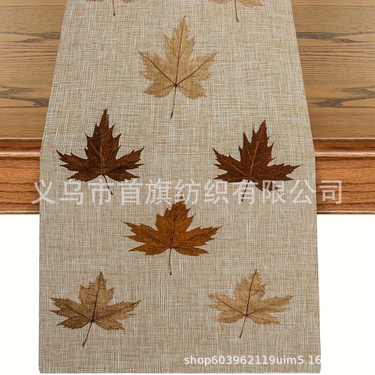 Otoño Día de Acción de Gracias bandera de mesa girasol de pino de hoja de pino decoración de bandera de mesa de acoplamiento profesional transfronteriza venta directa de fabricantes