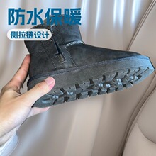 Ƥëһ�w����朷�ˮ����Ͳѩ��ѥ��Ůͬ���ˮ���ɫĥɰ����ɫ