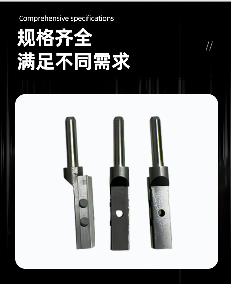 Precision Mold Injection Molding Abs Shell Plastic Mold Processing and Production Injection Molding Plastic Products Tools