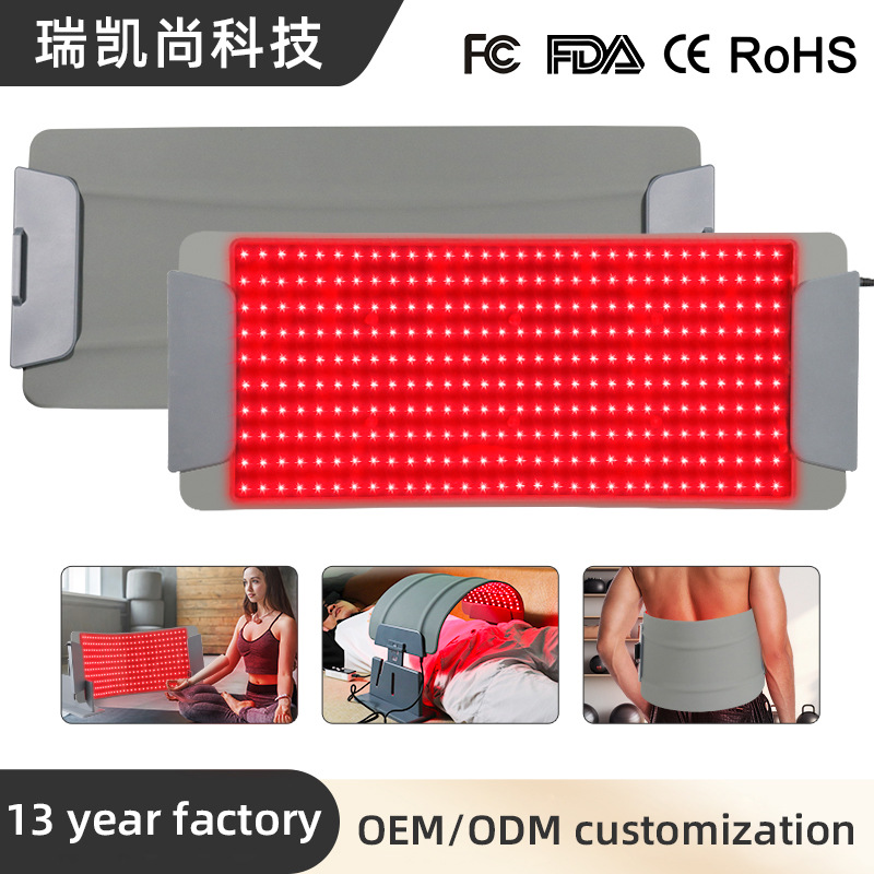 New infrared LED photon pulse spectrometer home heating belt silicone folding beauty large row lamp