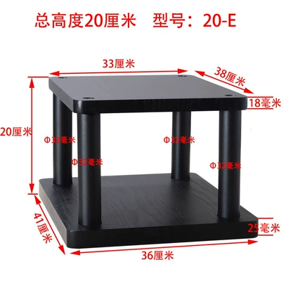 audio equipment, Electric car big tripod - height-20-cm-20-e-3833-price-per-piece