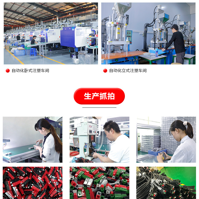 详情1_07.jpg