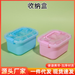 子供用玩具手提げ収納ボックス洗濯凝縮ビーズプラスチック整理ボックスデスクトップ収納ボックス整理ボックス卸売り