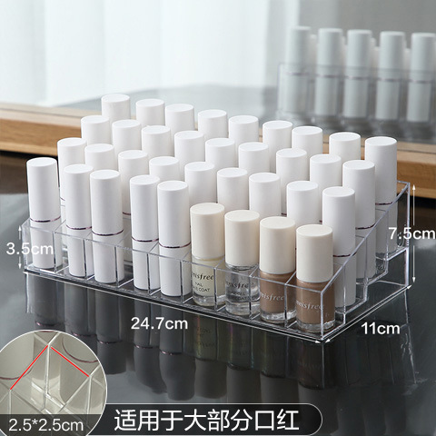 口紅収納ボックス透明プラスチックデスクトップ整理収納ボックス口紅リップスティックスタンドディスプレイラック化粧品収納ボックス|undefined