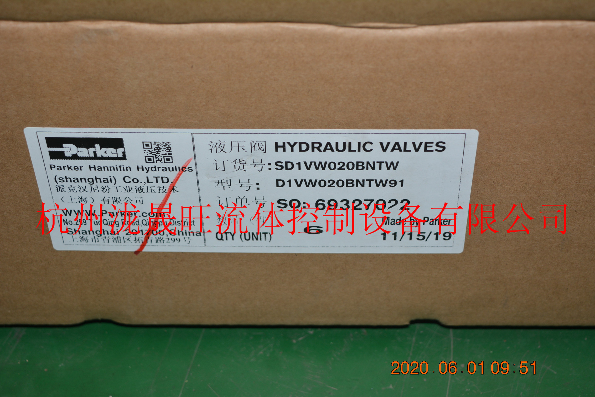 (派克)Parker电磁换向阀国产SD1VW020BNTW特价供应