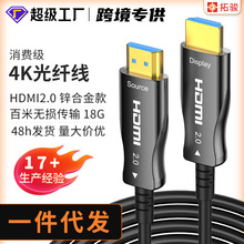 �S��4Khdmi2.0��׼���w��̨ʽ��X�@ʾ���ҕ�C����ҕ�l�B���L��