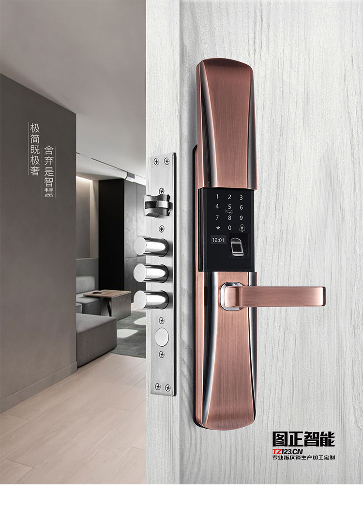 详情14