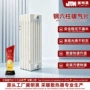 柱型钢制定制gz606暖气片