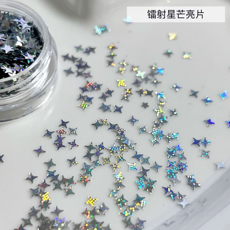 镭射镂空星星亮片美甲饰品网红爆闪五角星星芒指甲装饰点缀小饰品|undefined