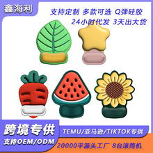 ���Ի�������}�����o����ˉ|�����o��|�������Љ|���ֵ���Љ|