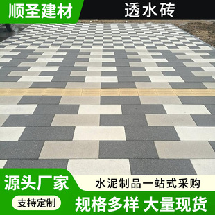 ͸ˮ�u���е���ʯpc�u��ˮ�������@�V��ä��������������ɫ����u