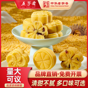 �巼�S�G����𻨸�G�����Խݮζ�������ʳ���y���c�c�ľG����