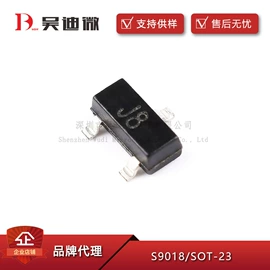 肖特基二极管;TVS二极管;齐纳二极管