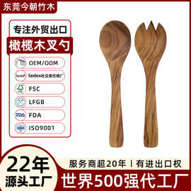东莞跨境工厂定制木制叉子勺子木质调羹实木搅拌勺橄榄木叉勺套装