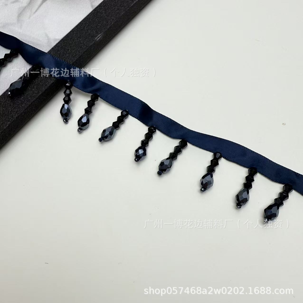 네이비 블루
