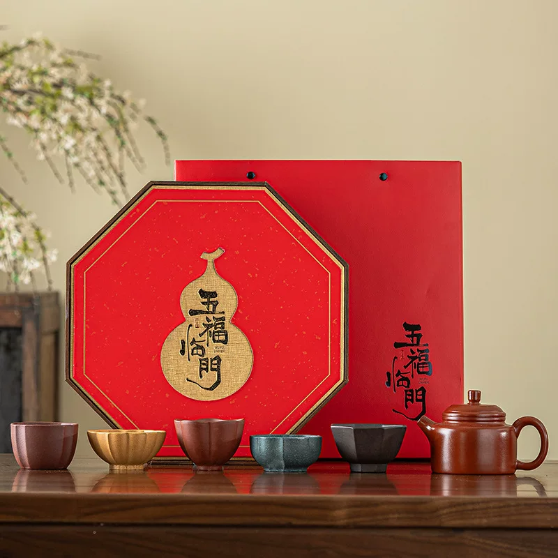 Retro high-end tea set, Birthday gift, light luxury style