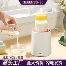 电动婴儿摇奶器全自动智能宝宝泡奶粉冲奶机摇奶粉神器匀奶搅拌机