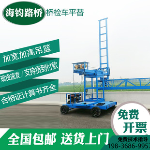 늄Ә�z܇��·��Cе������ˮ�ܰ��bʩ��̨܇���@360�����DҺ��