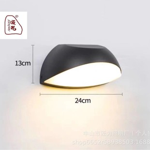 Factory Direct Supply of New Outdoor Wall Lamp Housing Kit