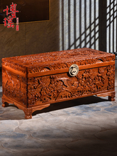 樟木箱手工精雕百鸟朝凤吉祥如意香樟木箱子字画收藏箱婚嫁箱结婚