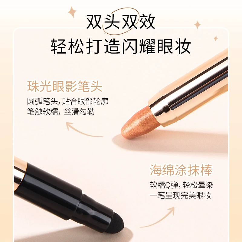 Двусторонний хайлайтер HiVi, ручной спонж для теней, ацц AliExpress, Amazon