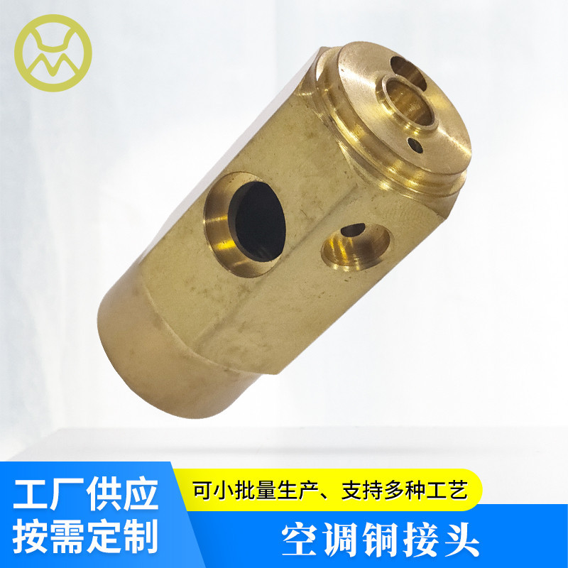 嘉兴非标不锈钢五金件车 CNC车铣复合五金件车销件 走心机