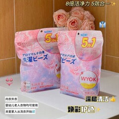 格丽浄香雰囲気多効果洗濯凝珠留香珠五合一濃縮型洗濯液深層洗浄