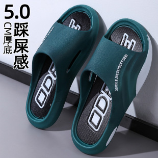 ����Ь��ʿ�ļ��҃ȷ������������⴩2024�¿�ӼҾӺ���\�����e