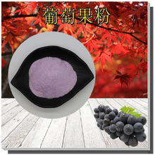 ���ѹ��۶�NҎ�����l�����ч��ɷ۟o���g��ˮ�����ѹ�֭��