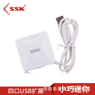 �l��SHU027 ��𼯾���HUB һ���Ŀ�USB�Uչ�־���4�� 0.6m�־���