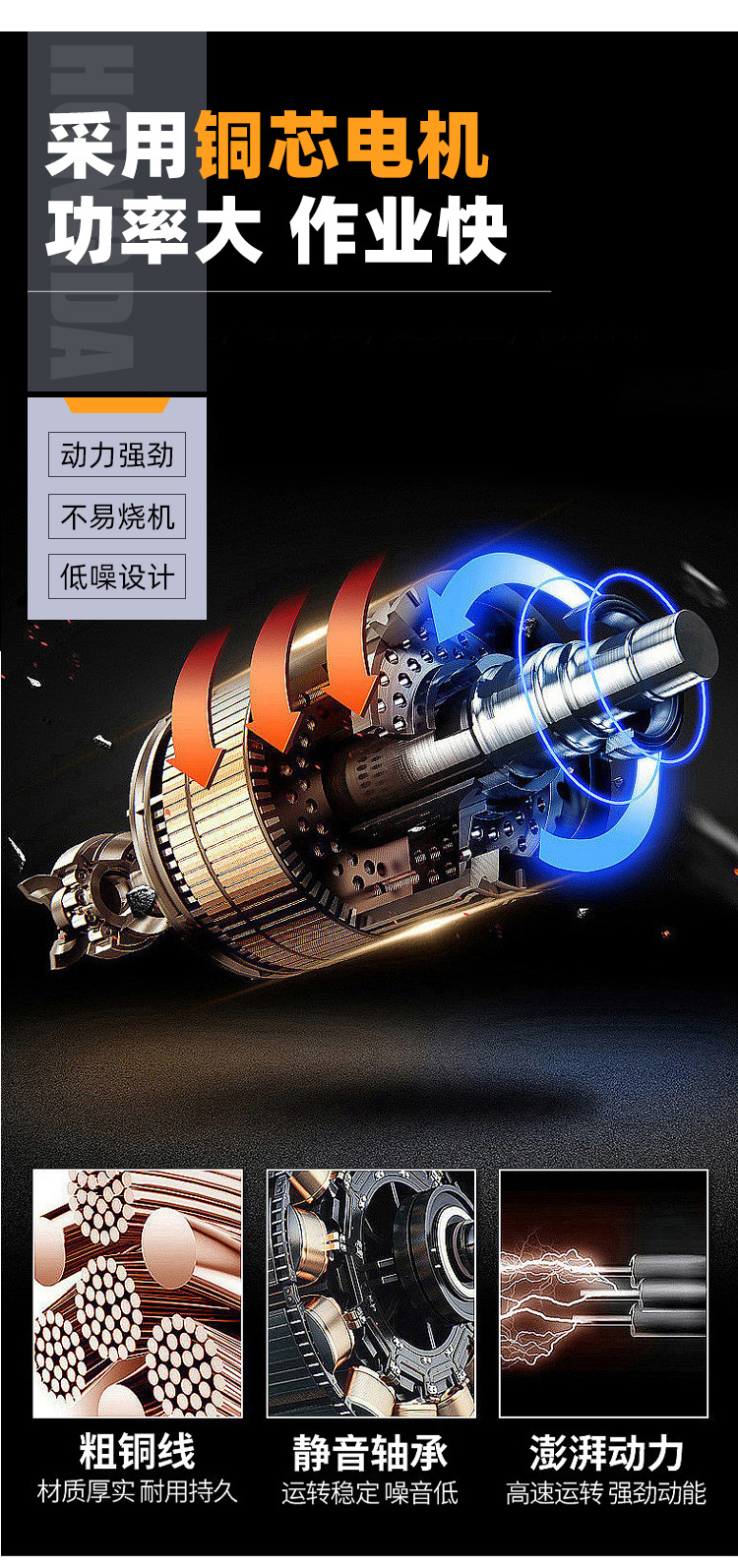 皮帶輸送機(jī)_05.jpg