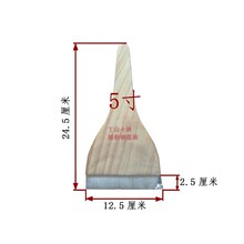 �V�|�c�� �V�|ʯĥ�c�� ˢ�Pˢ�� ��ëˢ ��� ��ëˢ ����ë��