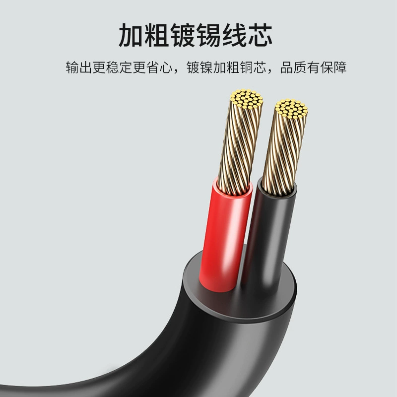 Кабель USB-C PD на 5.5x2.5 мм (штекер) универсальный быстроозаряжающий, производитель