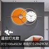 Modern and minimalistic decorations for living room, fashionable creative wall pocket watch, light luxury style, internet celebrity