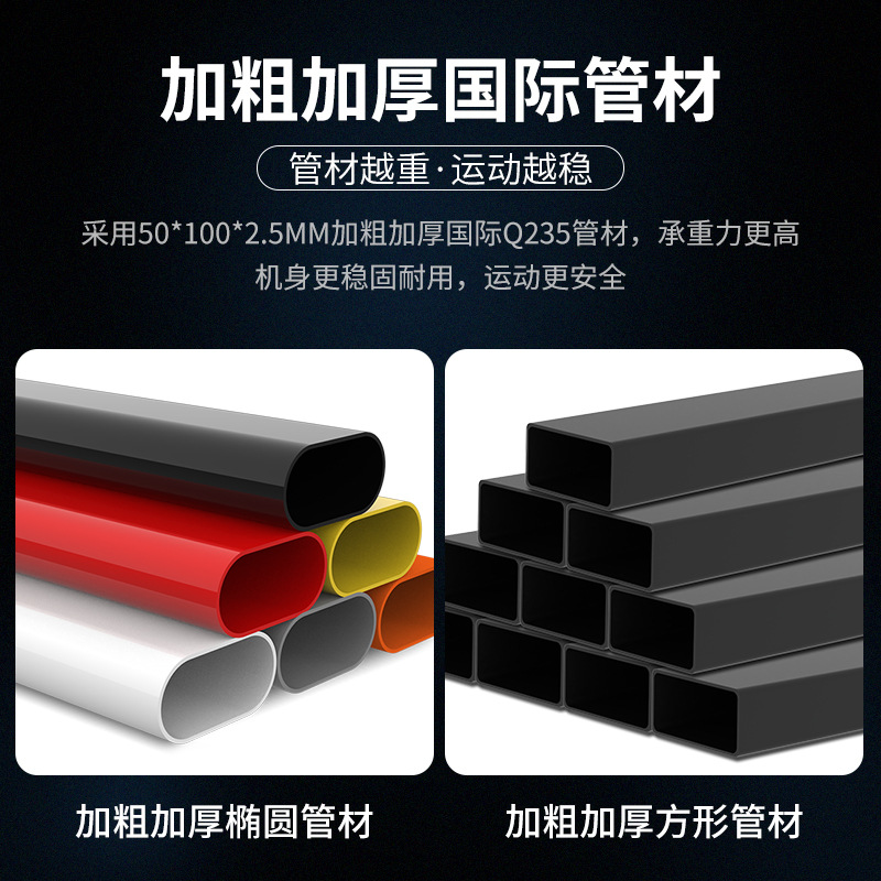 Pájaro pequeño pórtico gimnasio pull-up dispositivo de fuerza de tracción alta máquina de doble brazo para el hogar