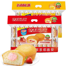 �_���@ע�ĵ��S��460g(20ö)�A�Ĳ�ݮ��������|��ʳС���c����ʳ