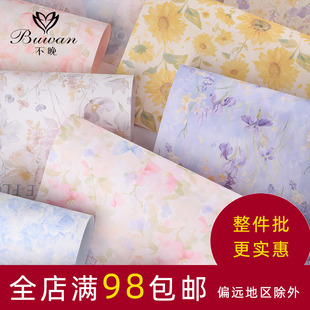 ��@�����L�A���������r���������Y���ֹ���ˇdiy�Y����b����