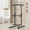 [One Black丨6cm Main Frame 1.2mm Pipe~Discounts Wait for No One