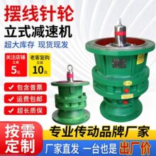 �������ּ��ٻ���ʽBLD/XLD������С�Ͱ���������乤���ֻ�